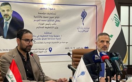 ئەنجامی کۆتایی سەرژمێری دانیشتوان لە 25ی شوبات ڕادەگەیەنرێت