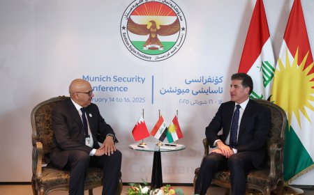 سەرۆک نێچیرڤان بارزانی لەگەڵ وەزیری دەرەوەی بەحرەین کۆدەبێتەوە