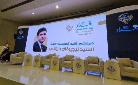 چەند پەیامێکی نێچیرڤان بارزانی لە بەغداوە