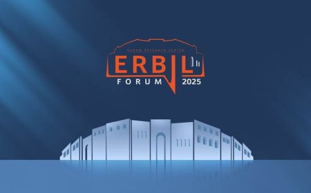 سێیەمین کۆڕبەندی ساڵانەی هەولێر دەستپێدەکات