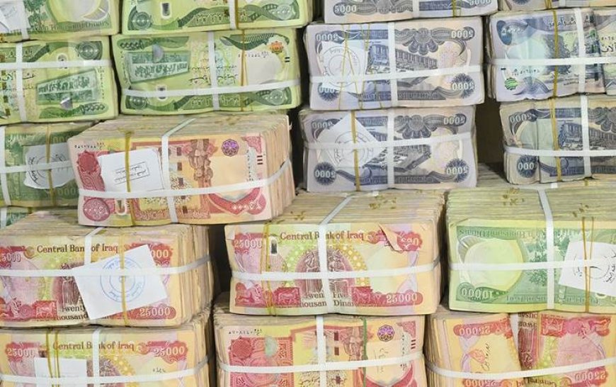 زیاتر لە 45 ملیار دینار بۆ پارێزگاكانی سلێمانی و هەڵەبجە تەرخاندەکرێت