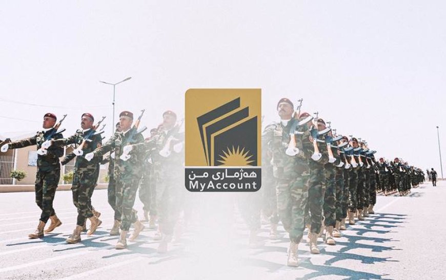 وەزارەتی پێشمەرگە: نزیکەی 58 هەزار پێشمەرگە لەڕێگەی (هەژماری من)ـەوە مووچە وەردەگرن