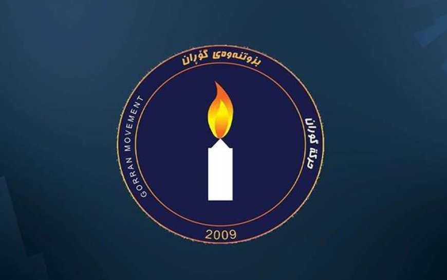 دواجار دوو باڵەکەی گۆڕان رێککەوتن؛ شەممە پێکەوە کۆنفرانس دەبەستن