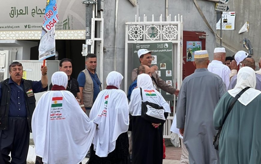 وەزارەتی ئەوقاف: سەرجەم حاجییانی هەرێمی کوردستان گەڕانەوە