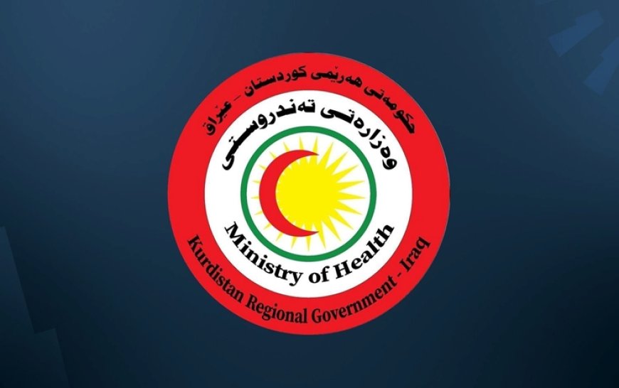 وەزارەتی تەندروستی هۆشدارییەک لەبارەی بەکارهێنانی ژیریی دەستکرد دەدات
