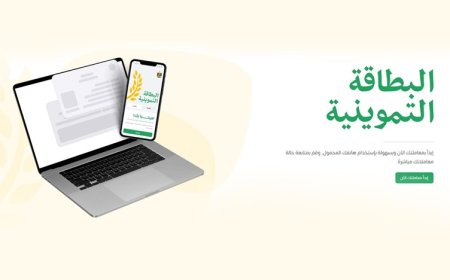 پسوولەی خۆراک لە هەولێر: تاوەکو چوار رۆژی دیکە هەر کەسێک فۆرم پڕنەکاتەوە بەشەخۆراکی رادەگیرێت