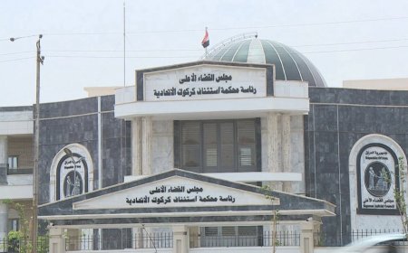 پەراوێزخستنی زمانی کوردی لە کەرکووک؛ ماڵپەڕی پارێزگا و تابلۆ هەڵواسراوەکانیش زۆربەیان عەرەبین