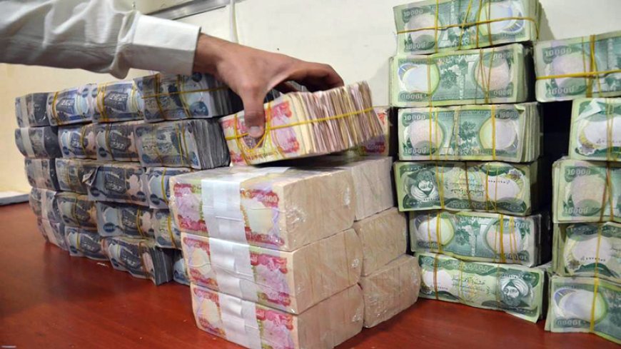 سەرچاوەیەک لە وەزارەتی دارایی: تەرازووی پێداچوونەوەی مانگی 5 و 6 بۆ بەغدا نێردراوە