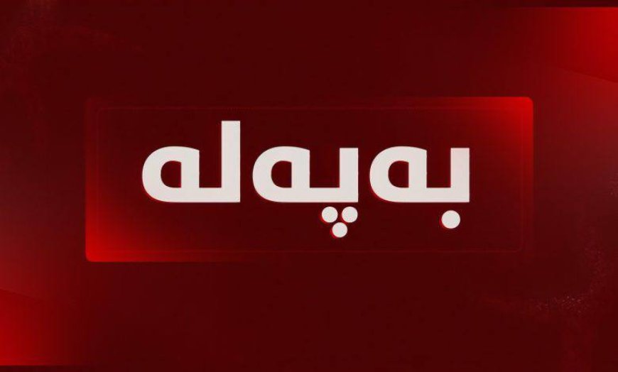 وەزیری دەرەوەی فەرەنسا و مەزڵووم عەبدی دوایین پێشهاتەکانی سووریایان تاوتوێ کرد
