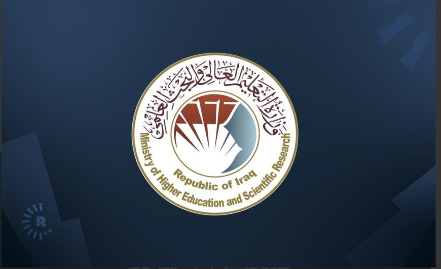 وەزیری داد و جێگری سەرۆکی پەرلەمانی عێراق: بڕیاری قەدەخەکردنی زمانی کوردی هەڵوەشایەوە