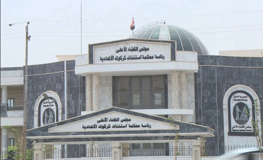 پەراوێزخستنی زمانی کوردی لە کەرکووک؛ ماڵپەڕی پارێزگا و تابلۆ هەڵواسراوەکانیش زۆربەیان عەرەبین