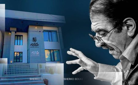 مۆزەخانەی شێرکۆ بێکەس دەکرێتەوە