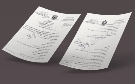 عێراق رەنگی واژۆی بەرپرسانی دیاری کرد؛ سووری تۆخ بۆ باڵاترینەکانە