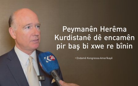 Robert Aderholt: Em peywendiyên xwe yên dostane bi Herêma Kurdistanê re bipêş dixin