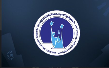 کۆمیسیۆن: بڵاوکردنەوەی ژمارەی لیست و بەربژێرەکان قەدەخەیە