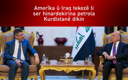 Iraq û Amerîka pirsa hinardekirina nefta Kurdistanê nîqaş dikin