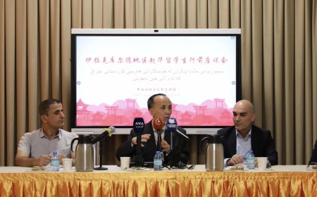 Liu Jun: Îsal 14 xwendekarên Kurd diçin Çînê bixwînin