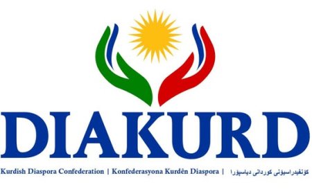 Diakurd daxûyaniya nîvê şevê belav kir