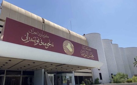 پەرلەمانی عێراق ماف و ئیمتیازاتی زیندانییانی سیاسیی هەرێمی کوردستانی یەکخست و لیستی باڵیۆزەکانی پەسند کرد