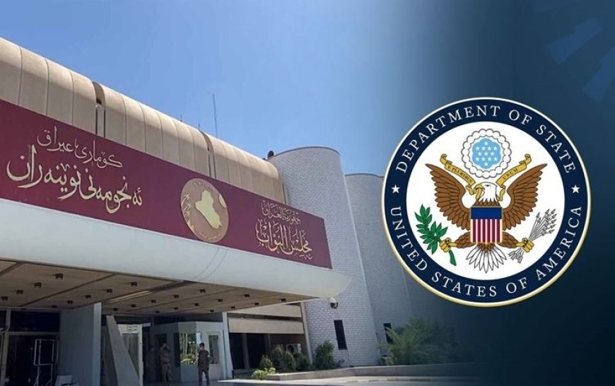 Amerîka: Projeyasaya Heşdî Şebiyê komên terorîst rewa dike