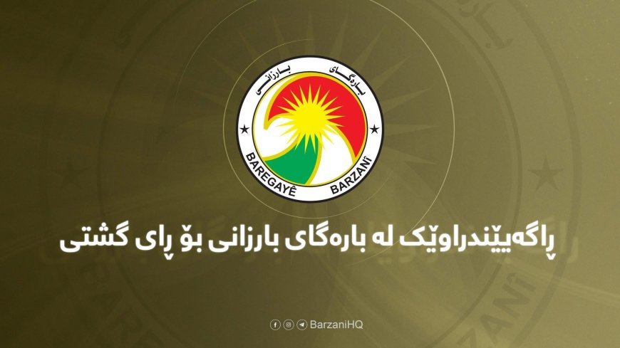 Baregeha Barzanî wê bêrêziya li hember Mîrê Êzdiyan hatî kirin şermezar dike