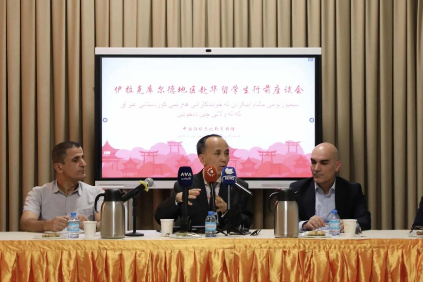Liu Jun: Îsal 14 xwendekarên Kurd diçin Çînê bixwînin