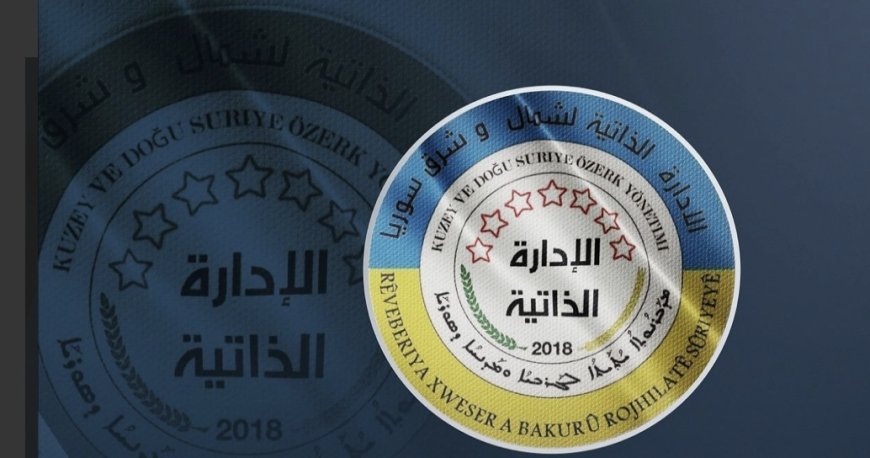 بەڕێوەبەرایەتیی خۆسەر هەڵبژاردنی پەرلەمانی سووریا بە 'نادیموکراسی' ناودەبات و داوا لە UN دەکات دانی پێدا نەنێت