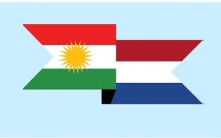 Kurdistan Mêhvandariya Şandên Bazirganî yên Holandî, Îmaratî, Amerîkî Kir