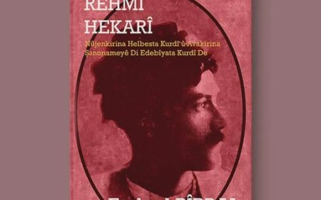 Pirtûka Ferhad Pîrbal a li ser Evdirehîm Rehmî Hekarî Ji Lîs ê Derket