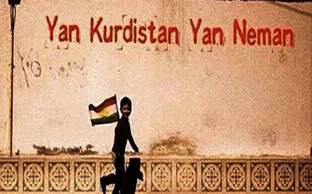 Neteweyên Bê Pêşîne Nikarin Paşeroja Xwe Ava Bikin!