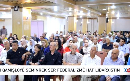 Federalîzm Dikare Bibe Çareseriyek Ji Bo Yekîtiya Sûriyeyê