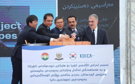 Koreya Başûr li Kurdistanê Navendeke Fêrkirina Mamosteyan Vekir
