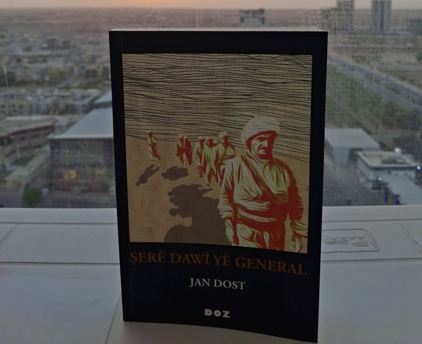 Dîroka Gelê Kurd: Ji Bin Siya Împaratoriyan Heta Bayên Lozanê