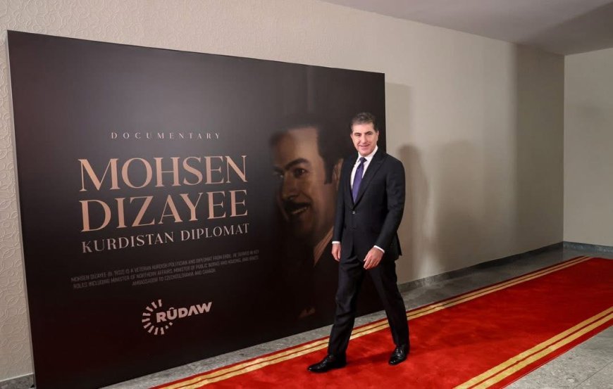 نێچیرڤان بارزانی لەبارەی بەڵگەفیلمی موحسین دزەیی: بەڕاستی رووداو کارێکی گەورەی کردووە