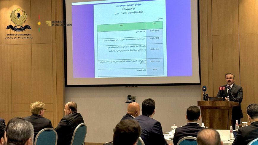 Desteya Veberhênanê, ramanên nûjen û veberhêneran gihand hev