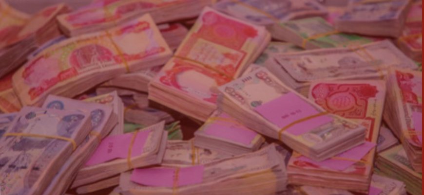 خانەنشینیی کوردستان: بڕیارە زیاتر لە 3000 خانەنشین 7 مووچە بەیەکەوە وەربگرن