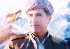 Peyama Serok Nêçîrvan Barzanî Ji Bo Qurbaniyên Lehiya Çemçemalê