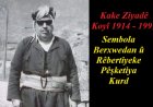 Kake Ziyadê Koyî: Bi Can Û Mal Ve Dilsozê Kurdistanê
