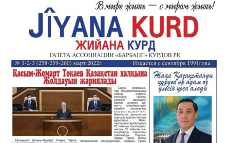 Jiyana Kurd Li Kazakîstanê Bi Hêviya Piştgiriya We Ye!