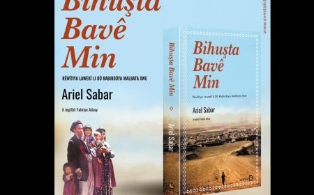 Bihuşta Bavê Min Êdî Bi Kurdî Ye