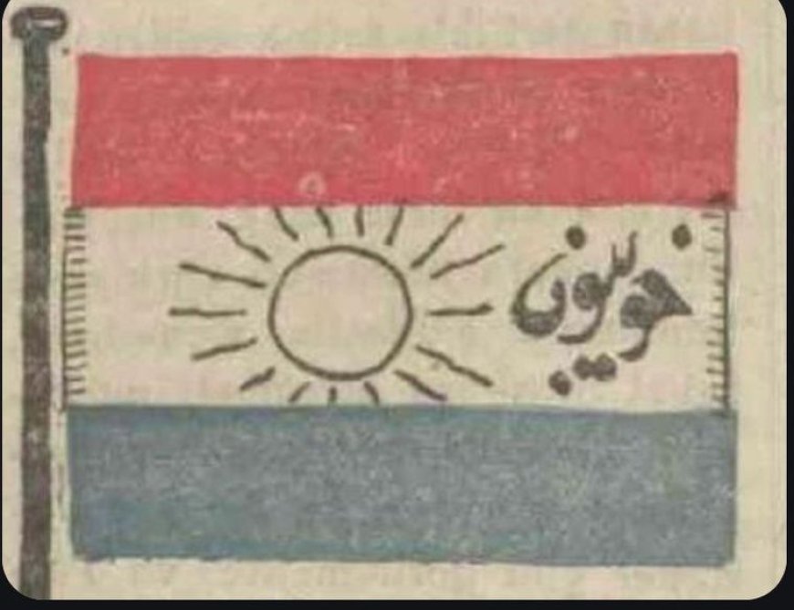 Rêxistina Xoybûn û Serxwebûna Kurdistanê