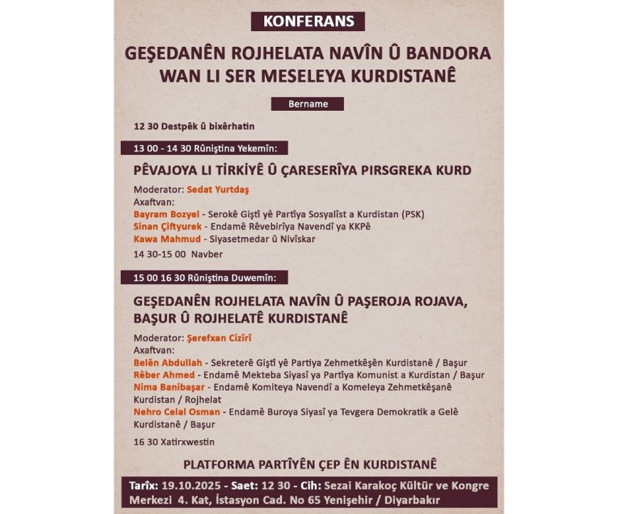 Konferansek Girîng li Ser Meseleya Kurdistanê