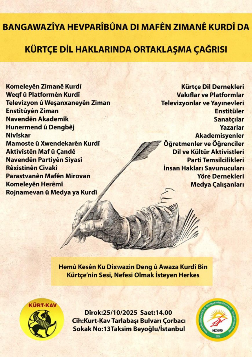 Hewldanek Ji Bo Hevparîbûna Ji Mafên Zimanê Kurdî