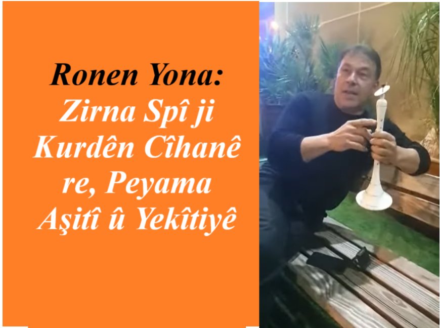 Zirna Spî ji Kurdên Cîhanê re, Peyama Aşitî û Yekîtiyê