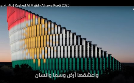 Stranbêjê Navdar ê Erebîstan a Siûdî Strana Kurdistanê Distre