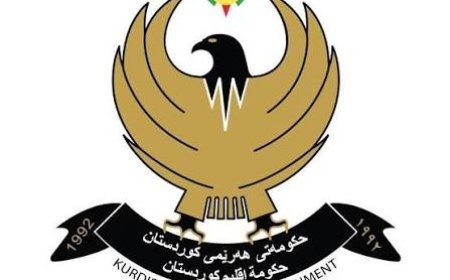 دەوامی فەرمانبەرانی وەزارەتێک زیاد دەکرێت