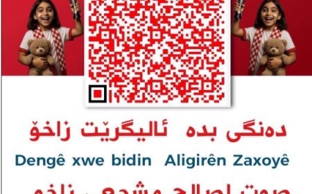 Dengdana Yaneya Zaxo û Erkên Niştimanî û Kurdistanîbûnê