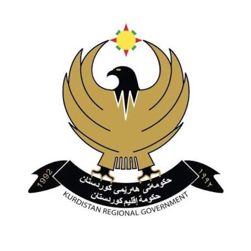 دەوامی فەرمانبەرانی وەزارەتێک زیاد دەکرێت