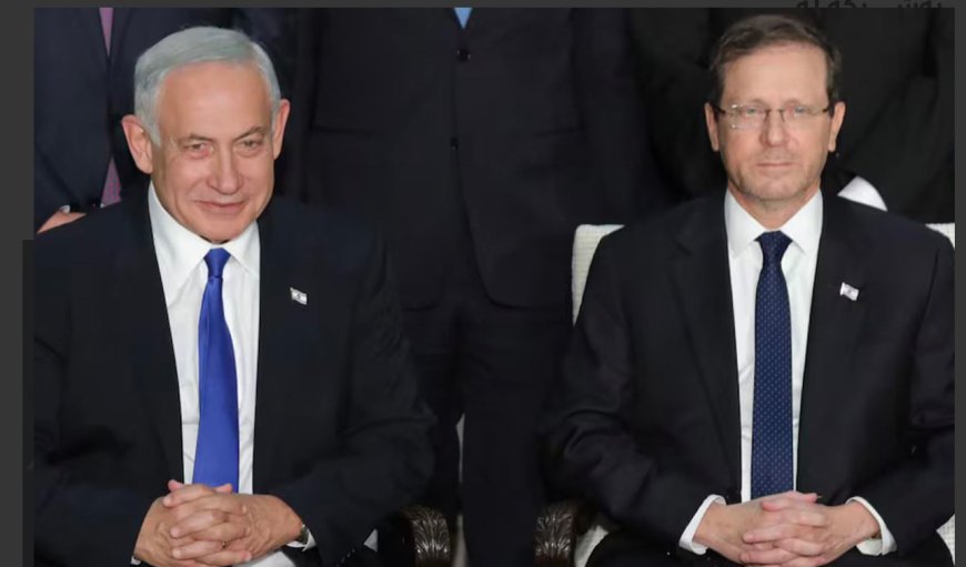 نەتەنیاهوو بە فەرمیی داواى لێخۆشبوون لە سەرۆکى ئیسرائیل دەکات