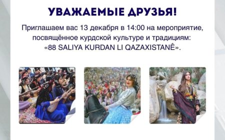 Kurdên Kazakîstanê Bîranîna 88 Salên Jiyana Kurdan Li Bin Yek Esmanî Pîroz Dike